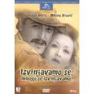 IZVINJAVAMO SE, MNOGO SE IZVINJAVAMO 1976 SFRJ (DVD)